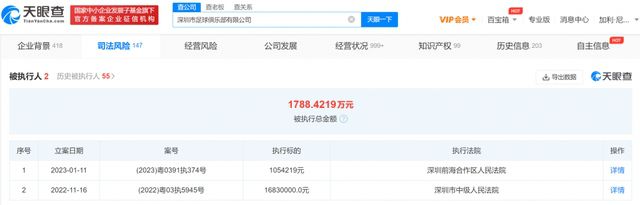 国产精品久久一区二区三区