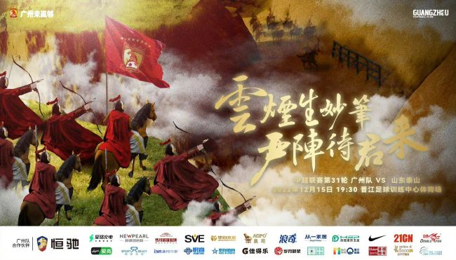 精品亚洲一区二区三区在线播放