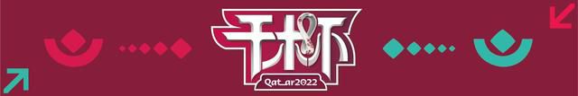 2023年三片