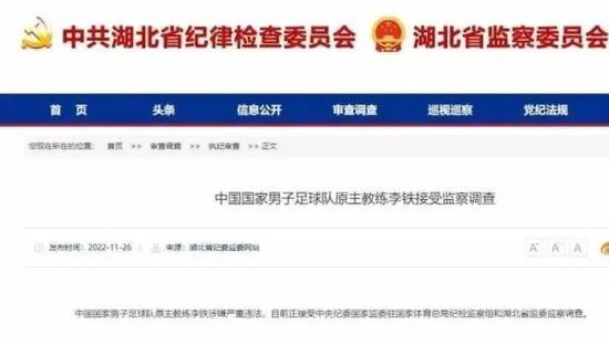 欧美日韩一级黄色片