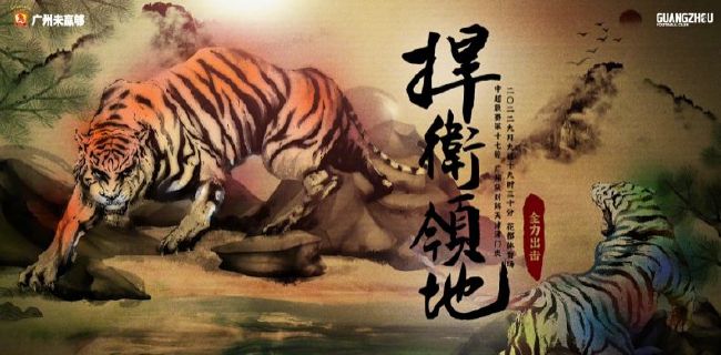 国产精品亚洲w码日韩中文
