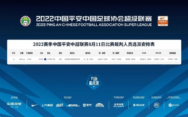久久综合色天天久久综合图片