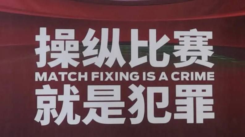 天美传媒媒体网站在线