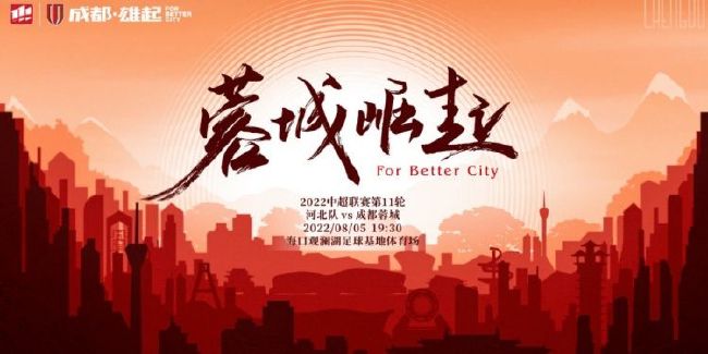 色婷婷丁香六月