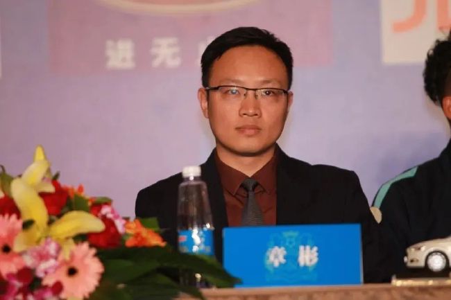 一区二区三区伦理