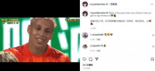 在线观看五码