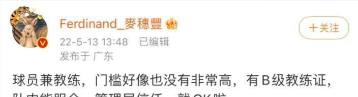 在线免费观看国产视频