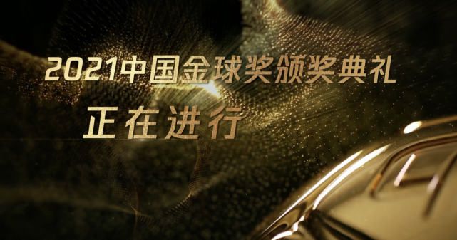 完美恋爱关系