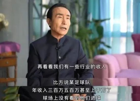 日本aaaa级