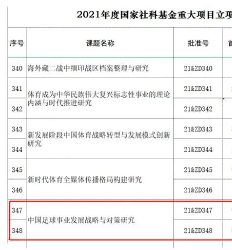 欧美日韩亚洲国产综合