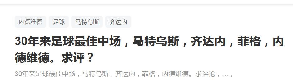 禁愛紋身
