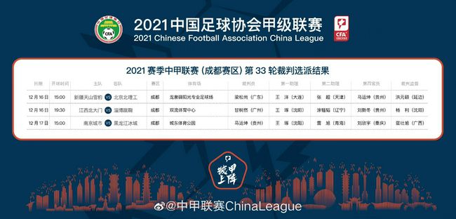 免费看欧美一级特黄a大片