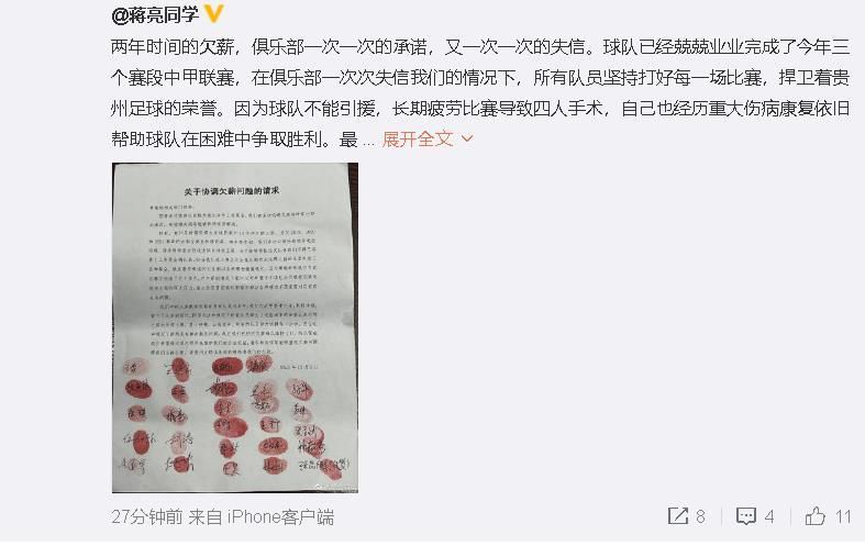 艹b在线观看