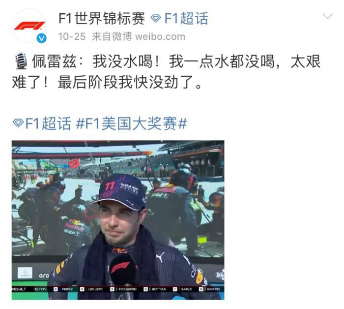 魔性舞蹈