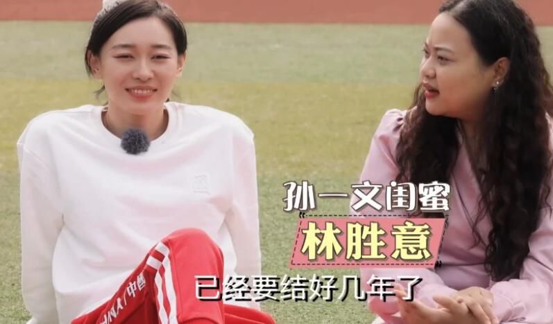 女学生3