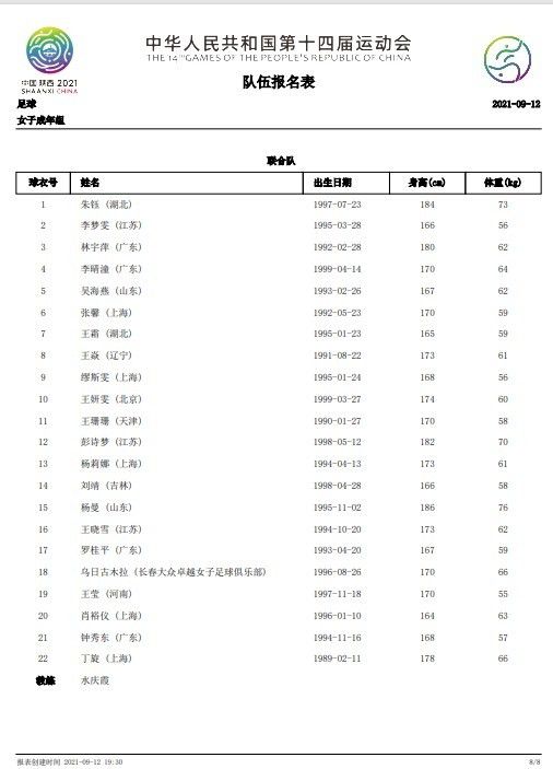 福利在线视频观看