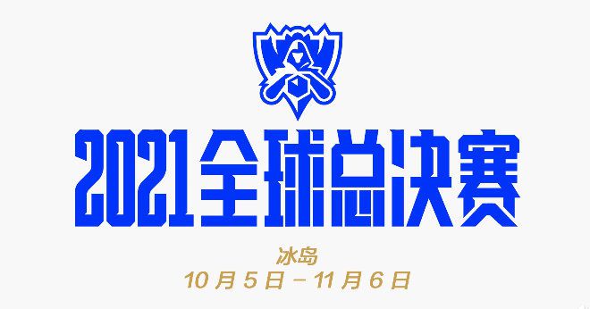 草字头一个老一个日读什么