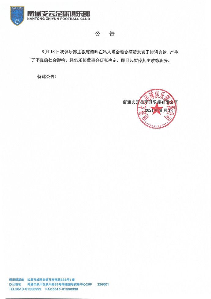 亚洲国产精品欧美久久