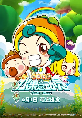 国产理论最新国产精品视频