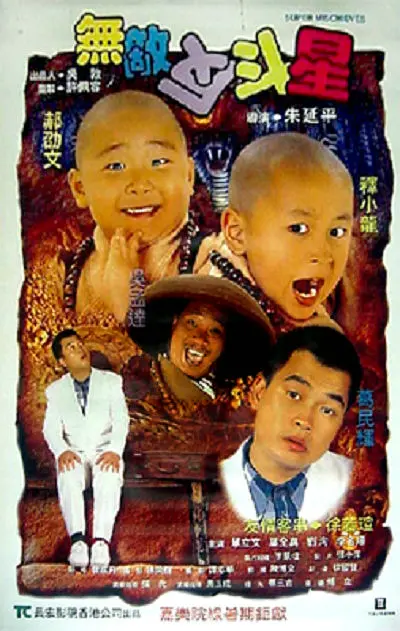 激情五月激情综合色区
