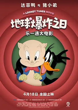 福利所导航