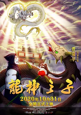 国产精品亚洲一区在现观看