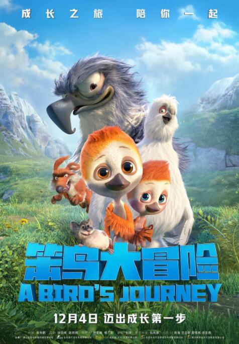 禁欲天堂