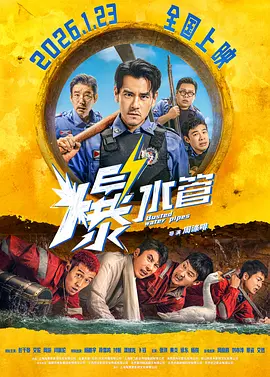三级视频中文字幕