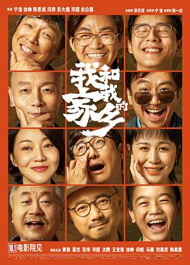 四虎成人4hutv影院