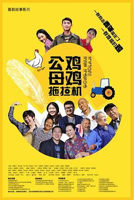 久久午夜夜伦伦鲁鲁片
