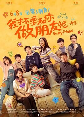 秋霞福利视频