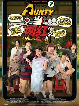 成年人午夜电影