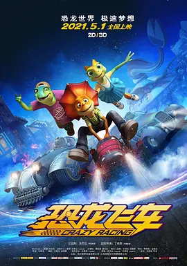 国产盗摄一区二区欧美精品