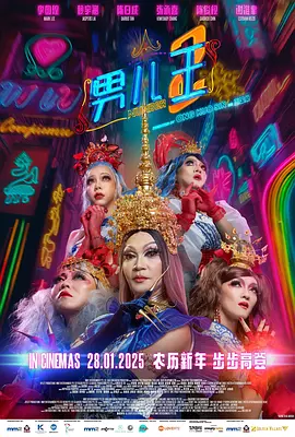 屁屁影院一区二区三区