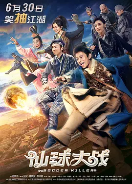 影音先锋制服丝袜