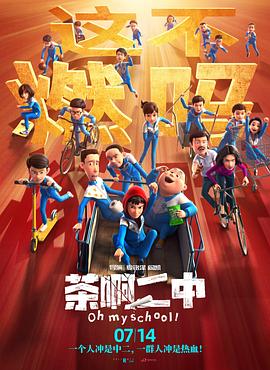 天天操天天干天天玩