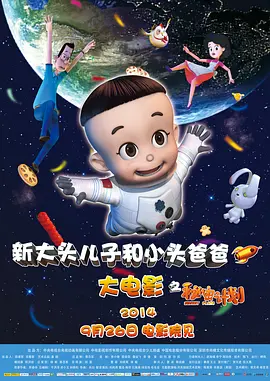 奇妙的沙龙