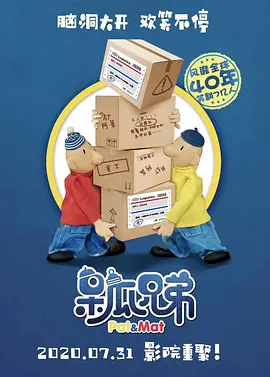 国产亚洲欧洲精品