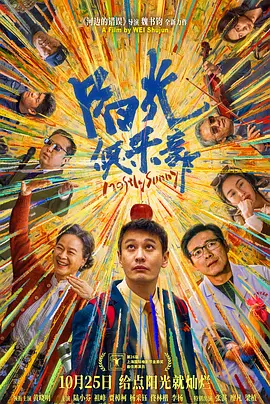 久久婷婷是五月综合色狠狠