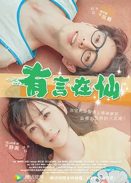 欧美日韩综合久久