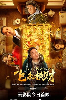 波多野结衣经典作品