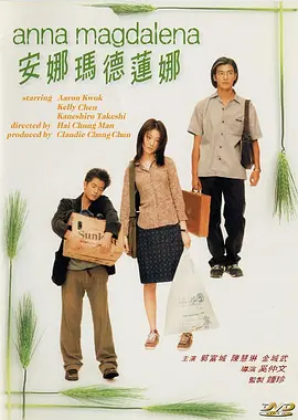 任我爽精品视频在线播放