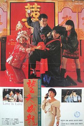 粪を食べ行きは大便孕妇