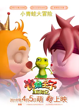 特黄aaaaaaaaa及毛片