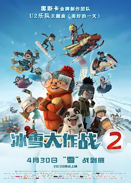 国产天堂在线一区二区三区