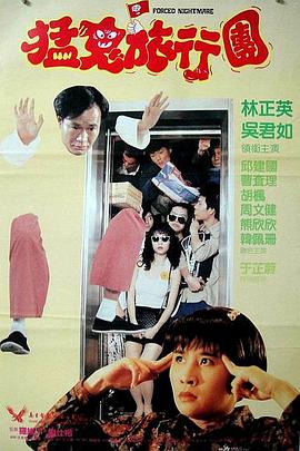 欧美福利一区二区