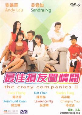 玖玖精品视频