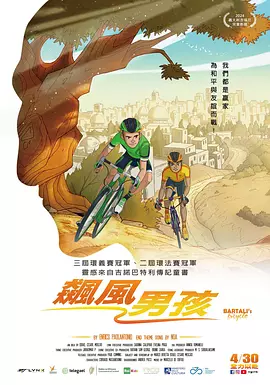 亚洲国产精品欧美综合