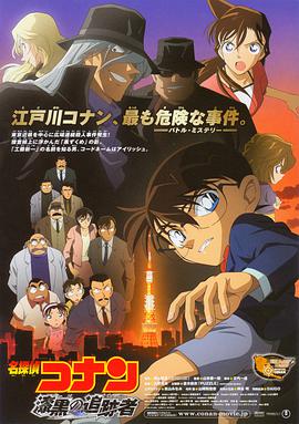 欧美国产日韩一区二区三区