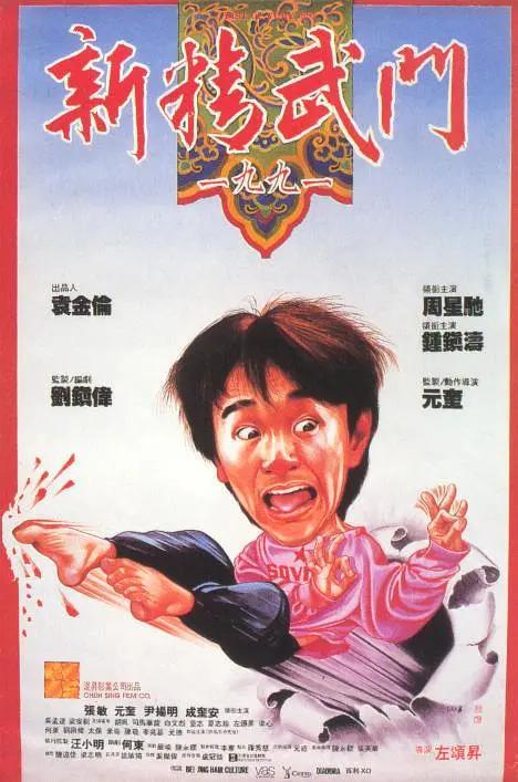 中文字幕美腿丝袜